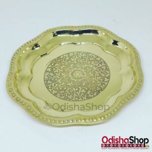 Read more about the article Brass Puja Plate with Religious Symbols